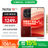 小米（MI）Redmi Note14Pro 手机  国家补贴 天玑7300-Ultra IP68防尘防水 5500mAh大电量 小米红米 好运红 8GB+128GB