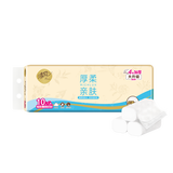 清风【李昀锐同款】无芯卷纸 厚柔亲肤4层70克*10卷压花纸巾 