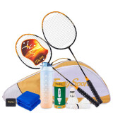 易威斯堡（EasySport） 豪华羽毛球套装B ES-YM909 豪华羽毛球套装B ES-YM909