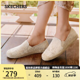 斯凯奇（Skechers）女鞋渔夫鞋单鞋新中式蕾丝平底鞋浅口一脚蹬通勤鞋113025