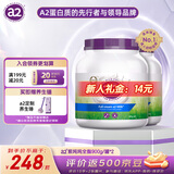 a2奶粉成人澳洲原装进口学生中老年奶粉紫吨吨高钙高蛋白 新鲜效期 【超值组套】紫吨吨全脂900g*2罐
