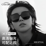 蔡司（ZEISS）镜片可选近视墨镜男款可配带度数偏光镜防紫外线开车驾驶太阳镜女 223432-COLORE.IN黑框偏光灰-升级板材 定制COLORE.IN镜片1.60超薄【0-500度】