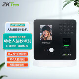 ZKTECO 熵基ZKTeco/熵基科技 JDF200plus动态人脸考勤机 人脸指纹混合识别 毫秒级无惧弱光打卡机
