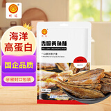 明珠黄鱼酥香辣味250中华老字号浙江舟山特产鱼干即食开袋即食下酒菜