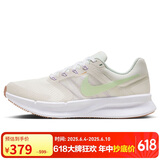 耐克NIKE跑步鞋女子减震SWIFT 3运动鞋HJ3493-131帆白37.5