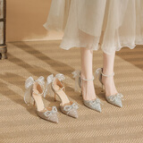 苏妃妃 高跟鞋女 新款性感渐变细跟浅口夜场名媛职业中空亮片婚鞋伴娘 228香槟色【6厘米】 37