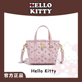 凯蒂猫（hellokitty）正品菜篮子包印花迷你手提包包女时尚休闲单肩包小众设计感斜挎包 大甜甜喵喵话/S码（17*10*16cm）