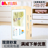 凯儿得乐凯儿得乐比得兔纸尿裤新生婴儿尿不湿超薄透气男女宝宝干爽拉拉裤 拉拉裤L码一包40片-推荐14-18斤