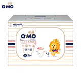 奇莫Q-MO皇家至柔拉拉裤XXL56片(15kg以上)电商装加大码弹力裤超能吸