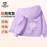 小猪班纳儿童外套2026春秋新款女孩时髦休闲卫衣女童运动连帽开衫春装上衣