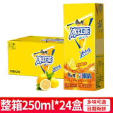 康师傅饮料果味茶饮料夏季饮品盒装整箱果汁 冰红茶整箱 250mL*24盒