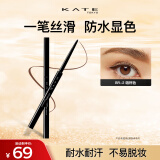 凯朵（KATE）凝色眼线胶笔耐水38节礼物眼线笔女纤细笔尖BR-2咖棕色