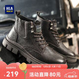 海澜之家HLA马丁靴男士户外休闲鞋英伦风百搭工装靴HAAGZM3AB70373 棕色42