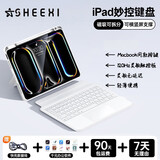 视艺星【2025新款】iPad妙控键盘Air4/5/6/7平板保护套ipad7/8/9适用苹果Pro11/13寸触控悬浮键盘 iPadPro2024版11寸专用款【白色】