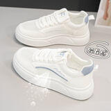 鸿星品牌女鞋透气网面小白鞋女秋季薄款网鞋2025新款秋天配裙子的运动鞋 CY508白蓝网面款 37