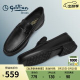 金利来（goldlion）男鞋商务休闲鞋舒适轻质透气时尚皮鞋59683019201A-黑-42码