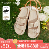 西遇厚底凉拖鞋女2024新款夏季外穿海边休闲一字带凉鞋白色沙滩鞋 米白色 40 L（40-41）
