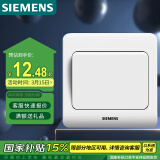 西门子（SIEMENS）开关插座 一开单控面板 86型暗装面板 远景雅白色