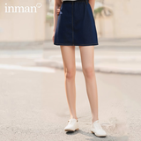 茵曼（INMAN）百搭时尚女装短半身裙显瘦中高腰排扣2025夏季新款显瘦牛仔裙 深牛仔蓝 S