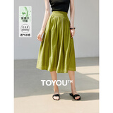 初语法式松紧半身裙女夏季新款莱赛尔凉感蓬蓬裙度假裙子 青绿色  M