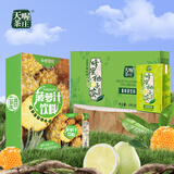 天喔茶庄 蜂蜜柚子茶+菠萝汁 果汁凉茶果味饮料饮品250ml*24盒*2