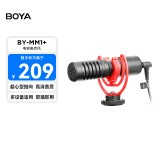 BOYA 博雅麦克风MM1+超心型指向性相机麦克风枪麦 手机直播vlog短视频录课配音相机机顶收音麦小话筒