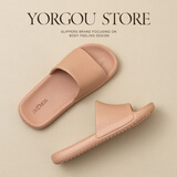 远港摩卡拖鞋女踩屎感eva室内家居浴室洗澡防滑防臭情侣凉拖鞋男四季 粉色 37-38 【标准码】