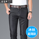 JEEP SPIRIT吉普牛仔裤男夏季薄款直筒宽松商务休闲裤弹力冰丝透气长裤子男 p2992黑色 超薄款 35