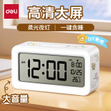 得力（deli）新款学生电子闹钟充电计时器智能背光电子时钟床头钟起床神器 【高性价温度闹钟】白+2节电池