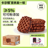 卡尔顿（Calleton）生巧爆浆华夫饼面包蛋糕早餐休闲零食下午茶点心巧克力味整箱430g