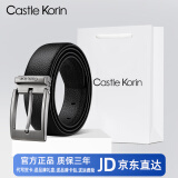 CASTLE KORIN皮带男士真皮针扣式腰带纯牛皮商务百搭休闲裤带送父亲老公礼盒装 10款哑光【专柜礼盒】 120cm