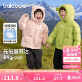 巴拉巴拉童装儿童羽绒服男童女童2024冬连帽加厚外套宝宝衣服208424107238