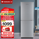 上菱 191升双门冰箱 风冷无霜 净味养鲜 节能低噪 冷藏冷冻控温保鲜 家用小型两门电冰箱 BBY191WL（皓月银）