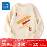 真维斯儿童卫衣女童2025秋季新款薄款舒适套头衫中大童洋气可爱百搭秋装 【春秋新款】杏色（变彩绘） 150