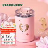 星巴克（Starbucks）杯子 星相伴系列 可爱水獭图案水杯 大容量便携随行杯 男女士送礼 双饮口不锈钢桌面杯 412ml