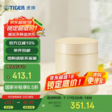 虎牌（TIGER）焖烧杯大容量真空不锈钢焖烧保温便当盒MCH-A50C-CK米白色500ml