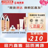 苏秘37°（Su:m37°）套装呼吸37惊喜水分水乳霜时光能量套盒女护肤品礼盒孕妇礼物 苏秘呼吸花园水乳霜6件套
