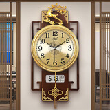 康巴丝（Compas）新中式轻奢日历挂钟2025新款家用时尚时钟客厅钟表挂墙高档大气 胡桃木纹（AI智能自动对时）