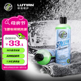 绿田（LUTIAN）洗车液水蜡高泡强力去污PA预洗液泡沫清洗剂汽车专用飞雪483ml