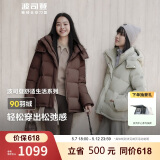 波司登冬季羽绒服女款短款脱卸帽加厚新国标90绒商场同款修身外套