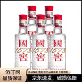 泸州老窖国窖1573 浓香型白酒52度小酒版自饮小酌 100mL 5瓶