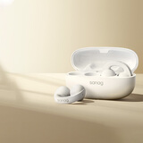 SANAG塞那 Z62S【千元音质】夹耳式蓝牙耳机骨传导概念无线开放不入耳挂耳夹式运动跑步MP3一体机带内存 清风白丨360°全景音丨无内存卡 适用于华为苹果安卓小米