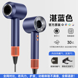 森系无叶高速吹风机【国家3C认证丨华强北顶配】家用静音负离子大功率不伤发3000w电吹风hd16风筒 【湛蓝色】单风嘴丨45亿水润负离子丨恒温护发 【2025新款丨顶配1:1版本】1.8米线长礼盒装