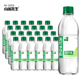 小苏先生  弱碱性无汽青柠味苏打水 零糖零热量户外出游饮料360ml*24瓶