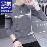 罗蒙（ROMON）毛衣男士秋冬季潮流休闲针织衫男套头保暖打底衫毛线衣上衣服男装 966浅灰色 XL （约120-135斤可穿)