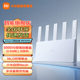 小米（MI）路由器BE5000wifi7客厅卧室宿舍办公室无线网路由器2.5G高速网口信号放大器全屋智能联动 Xiaomi路由器BE5000