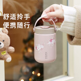 MOMOCONCEPT咖啡保温杯女士高颜值提手杯316不锈钢樱花水杯户外保冷杯子便携