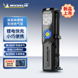 米其林（MICHELIN）车载户外充气泵汽车轮胎电动打气筒便携无线自行车胎压充气泵3325
