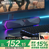 漫步者（EDIFIER）M30 Plus 无线蓝牙5.4 电脑音响音箱 家用桌面台式机笔记本电竞游戏SW音箱内置降噪麦克 节日礼物 玄黑【炫酷RGB灯效】