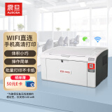 震旦(AURORA) AD228PW 黑白激光无线家用打印机 家庭作业打印 wifi直连